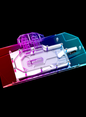 Bykski 分体显卡水冷头 微星 RTX3060 3070 Ti Suprim X 魔龙散热