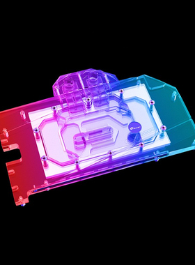 电脑散热分体显卡水冷头rog猛禽TUF RTX4070Ti SUPER Dual proAr