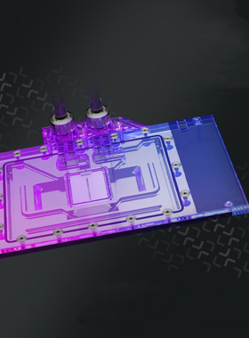 Alphacool欧酷分体式显卡水冷头技嘉RTX4090 4080超级雕/魔鹰散热