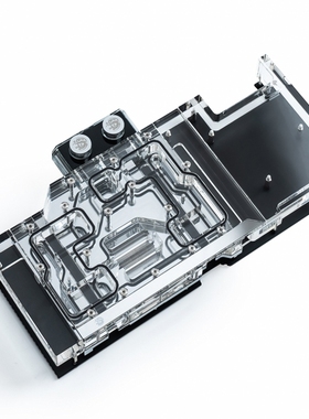 Bitspower EVGA RTX3080 3090 FTW3 全覆盖分体显卡水冷头 散热器