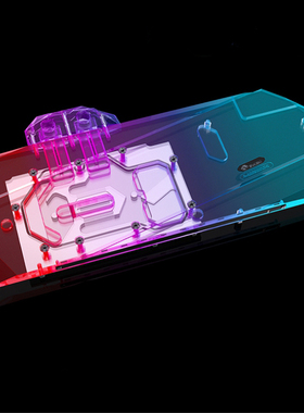 Bykski 显卡水冷头背板 华擎 RX6800 6900XT Phantom 太极 散热器