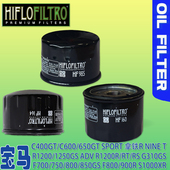 英国HF机滤适用宝马C400GT 拿铁S1000R水鸟 1250ADV G310R F750GS