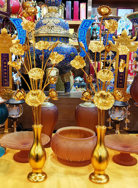缘沐斋具鎏金莲花观音花瓶插花堂供荷花瓶一对