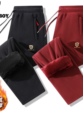 花花公子羊羔绒裤子男女加绒加厚奥粒绒男防寒棉裤抗寒零下30度