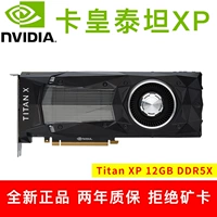 Asus, ноутбук, игровая карточная игра, RTX2060, 6G