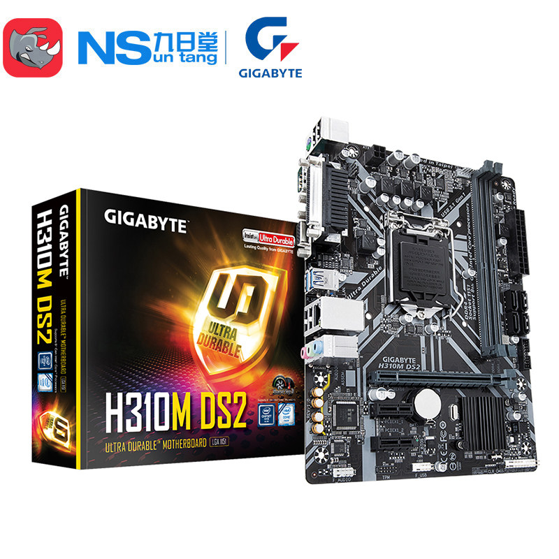 Gigabyte/ Gigabyte H310M-DS2 Computer motherboards H310M Motherboard supports I3-8100 I5-8400in the Computer Hardware/Monitor/Computer Peripherals , Motherboard  category - from Buy2taobao.com to provide professional Taobao agent buy service