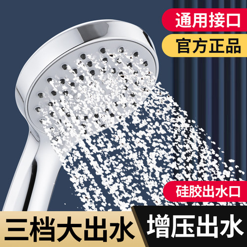 专注卫浴20年 我们更懂品质 只推荐好的耐用