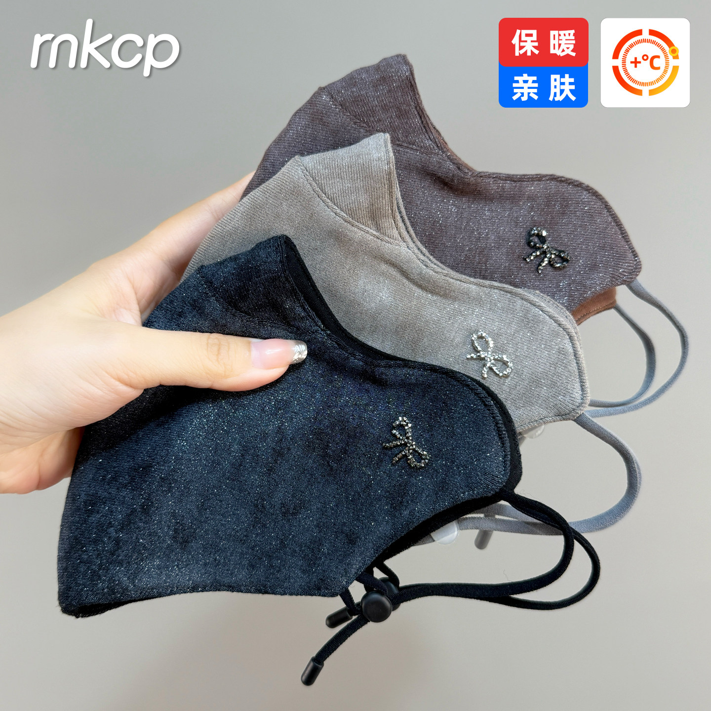 2025秋冬季加厚大码防寒保暖口罩女高颜值时尚护眼角骑行防风面罩,居家日用,口罩,淘宝优惠券,粉丝福利购,淘宝优惠卷