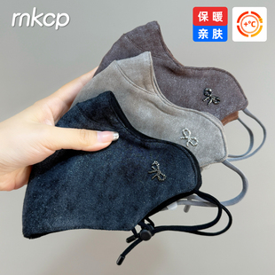 护眼角骑行防风面罩 防寒保暖口罩女高颜值时尚 2025秋冬季 加厚大码