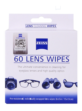 Zeiss/蔡司镜片镜头清洁湿巾