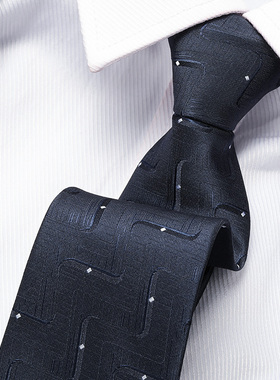 波纹白点男拉链领带结婚新郎正装商务蓝色韩版懒人免打条纹领带