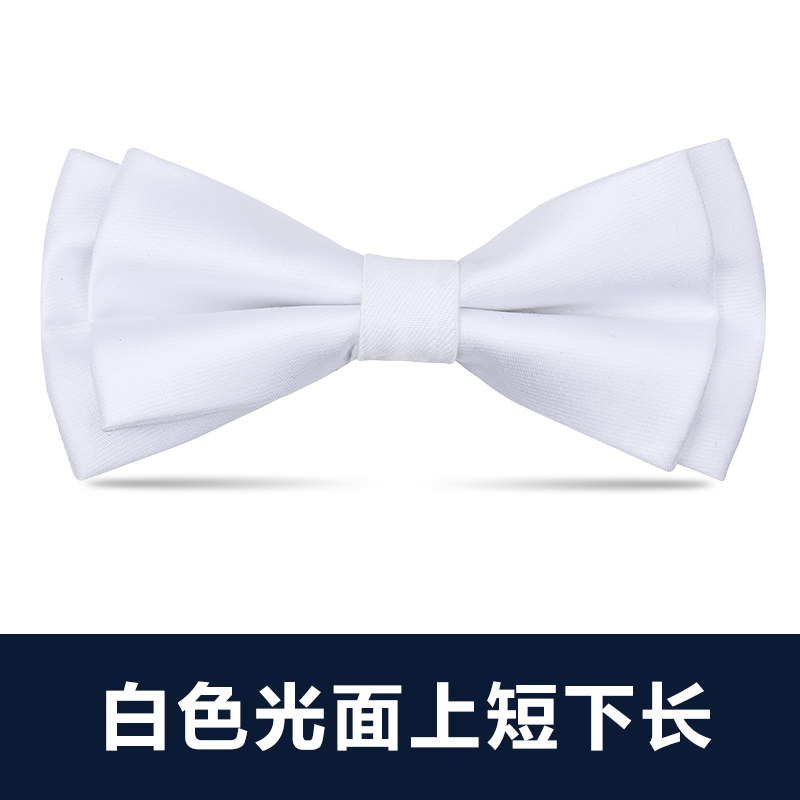 带带帅领结包邮简约百搭