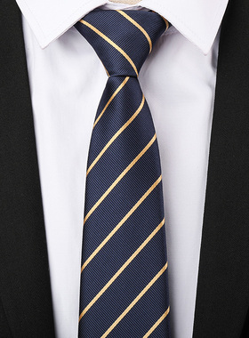 唯美金色条纹商务手打领带男女蓝色新郎结婚正装拉链懒人免打领带