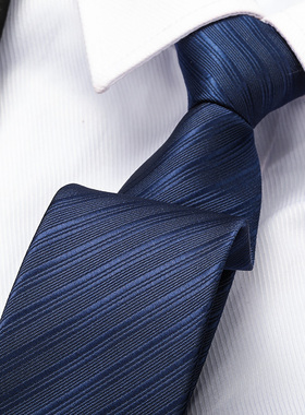 蓝色粗条纹男拉链领带结婚新郎正装商务蓝色韩版懒人免打条纹领带