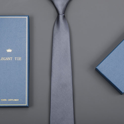 带带帅色织涤丝商务细纹领带包邮