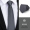 8cm dark gray fine grain hand tie with complimentary tie clip