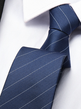 优雅蓝条男女拉链领带结婚新郎正装商务蓝色韩版懒人免打条纹领带