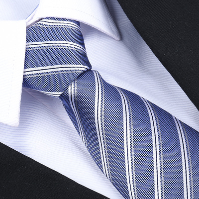 带带帅色织蚕丝商务礼盒领带包邮