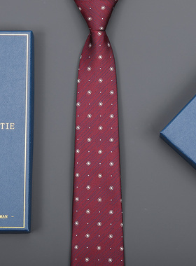 酒红同心圆红色免打领带新郎结婚男女商务正装韩版拉链式领带礼盒