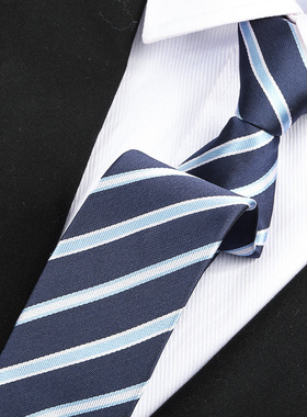 A07男女拉链式领带结婚新郎正装商务窄韩版懒人免打蓝色条纹领带