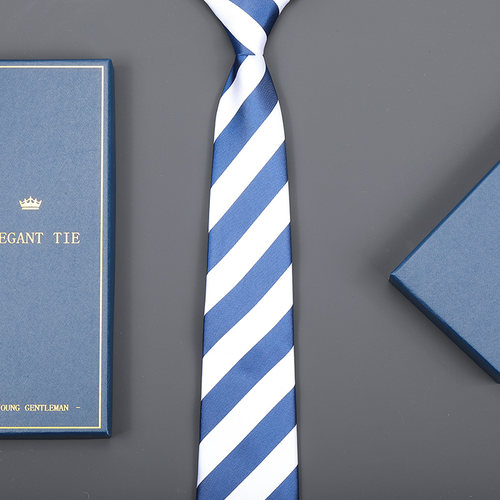 带带帅色织涤丝商务条纹领带包邮