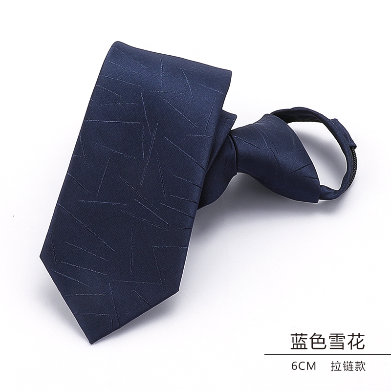 带带帅色织涤丝韩版休闲花纹领带