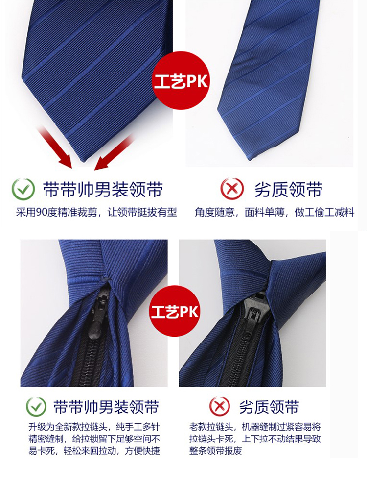 Tie men's and women's business formal wear zipper groom wedding korean version narrow lazy free stripe bow tie checkered