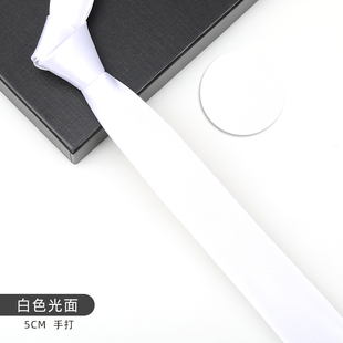 白色光面领带男结婚蓝色窄拉链韩版新郎结婚商务5cm免打结领带