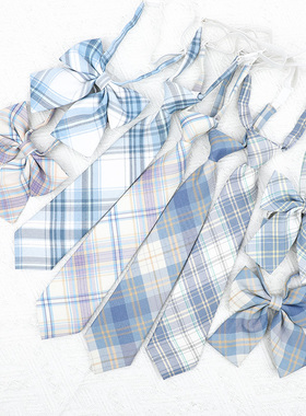 jk学院风小领带浅蓝色格纹懒人免打条纹女学士服领花日系男潮