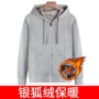 Nam đội mũ trùm đầu zip hoodies len cardigan thể thao của nam giới cộng với nhung dày ấm áp mùa đông áo triều nam thanh niên - Cao bồi quần thể thao