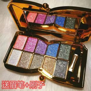 维尼小熊网红夏天珠光防水亮晶晶眼影盘ins超火亮片闪粉眼影