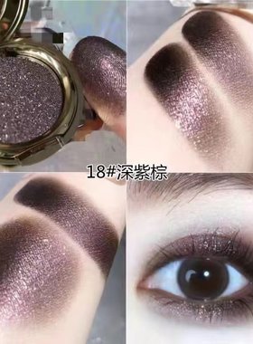 维妮小熊珠光单色眼影