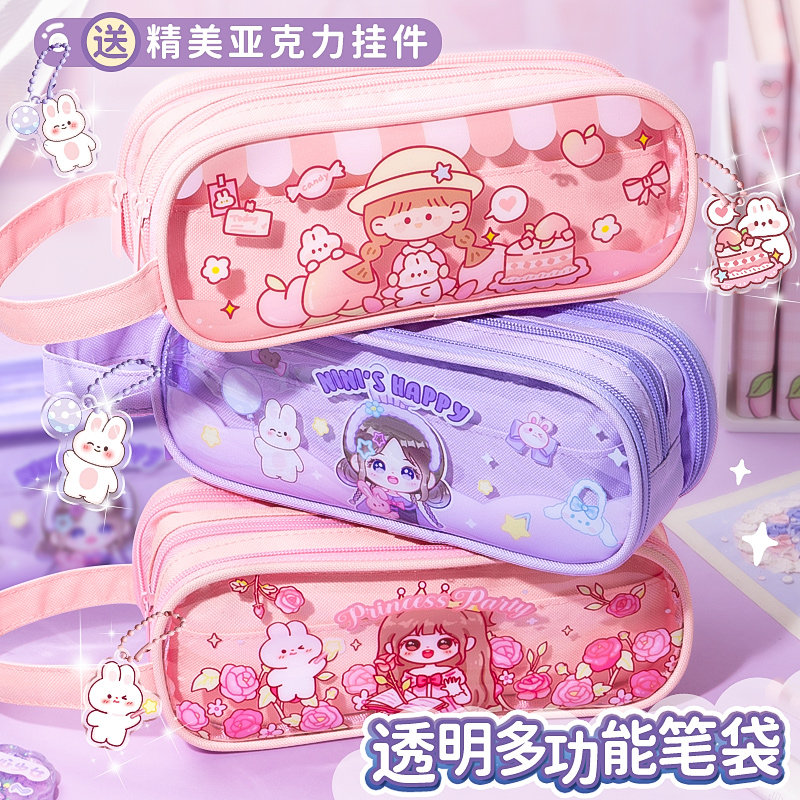 大容量高颜值手拎双层笔袋笔盒男生ins透明多功能文具盒女孩卡通可爱铅笔袋小学生儿童一年级简约帆布文具袋
