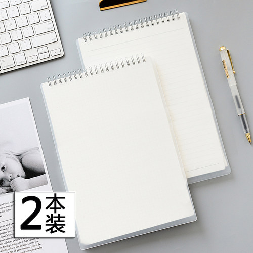 大学生a4竖翻康奈尔笔记本子定制