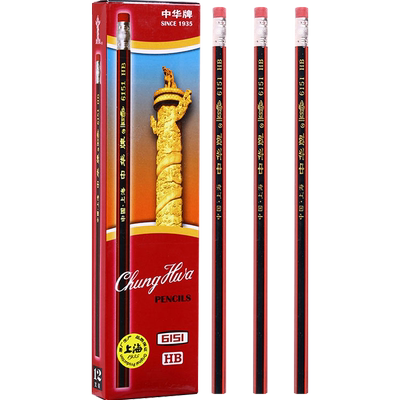中华牌经典小学生铅笔