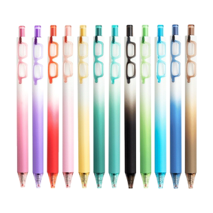 东米视界彩色按动中性笔手账绘画标记0.5双珠CS眼镜彩笔渐变杆莫兰迪色系彩笔学生用ins日系高颜值套装DM-686