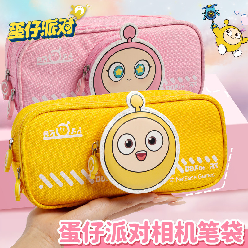高颜值蛋仔派对相机笔袋图片