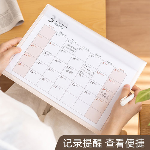 2022年大班桌历文艺简约年历台垫商务办公桌面2021年台历垫工作日