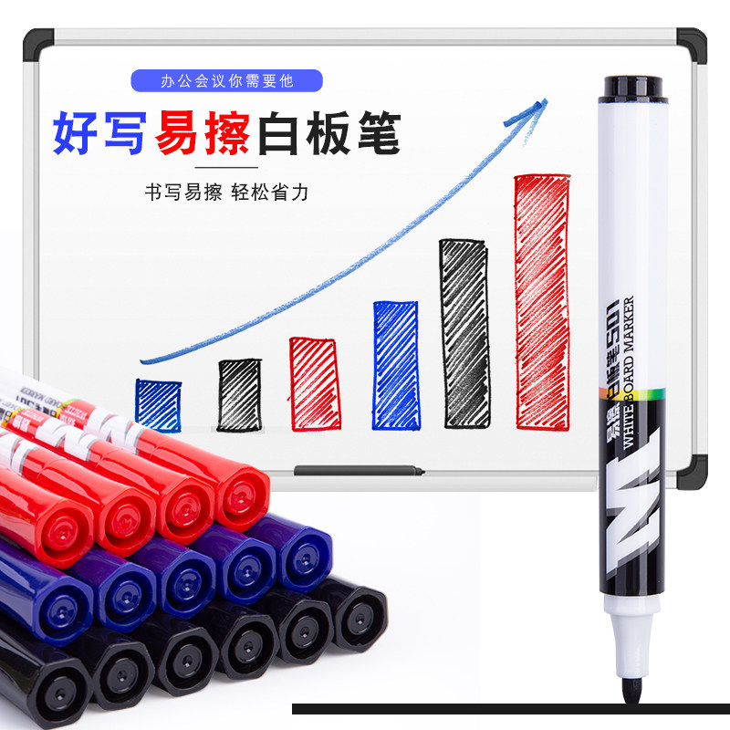 CHENGUANG 화이트 보드 펜 지울 수있는 어린이 무독성 검은 색 펜 수성 컬러 대용량 드로잉 보드 펜 두꺼운 머리 칠판 펜 지우기 쉬운 큰 머리 미세한 머리 마커 펜 교사의 특별한 빨간색과 파란색 교육 펜 도매