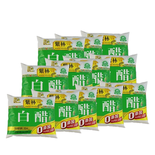 紫林酿造白醋350ml*12袋家用袋装白醋食用清洁可用