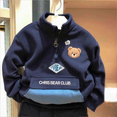 男童加绒卫衣小熊童装 洋气保暖衣服 儿童男宝宝中大童上衣打底衫