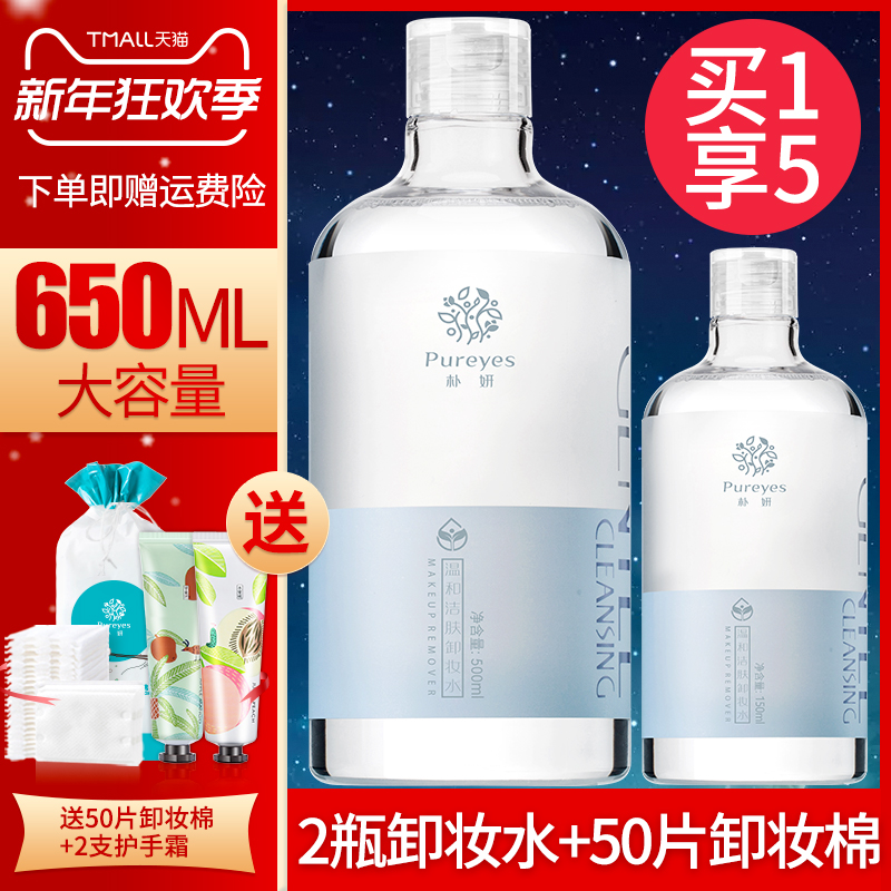 1月5号:0点淘宝优惠券汇总,年货提前买,先抢券!