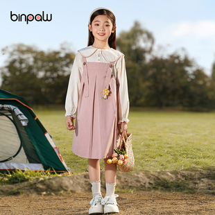 女童秋装 背带裙春秋款 新款 裙子儿童女孩洋气衬衫 两件套 套装 童装