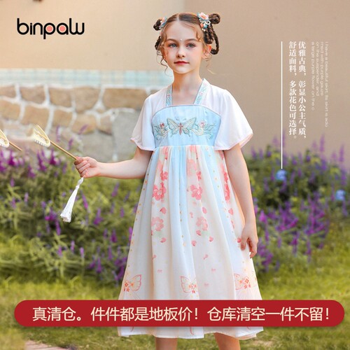 汉服连衣裙女童国风夏装