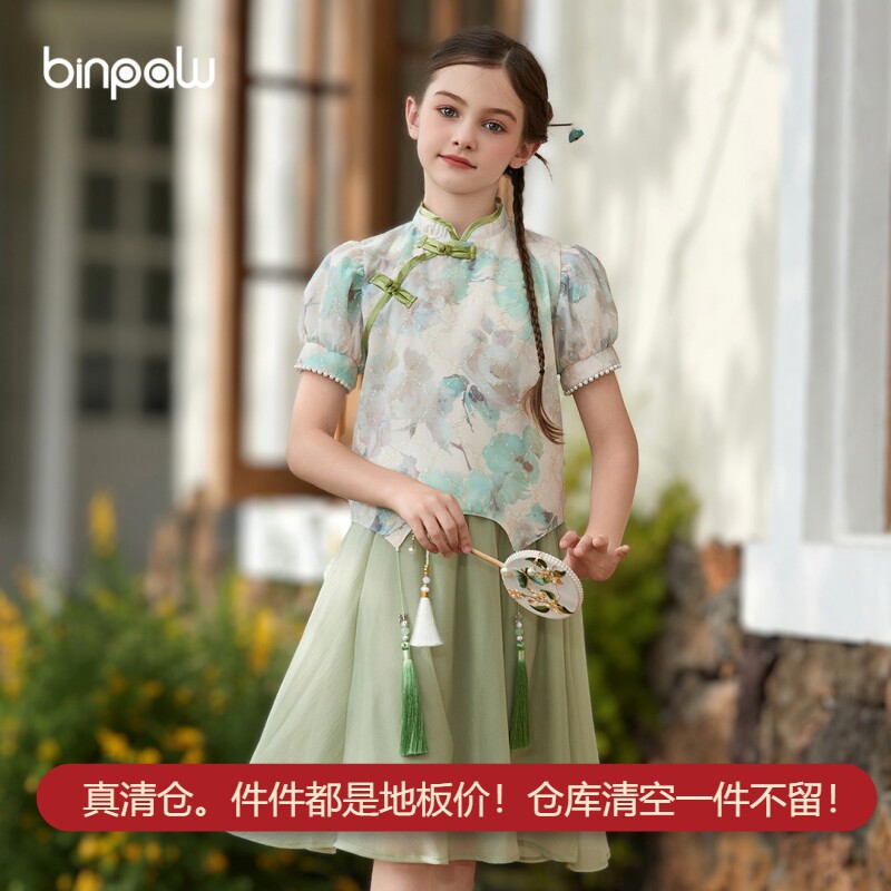 童装女童夏装薄款短衫国风新中式刺绣短款上衣短袖衬衫T恤