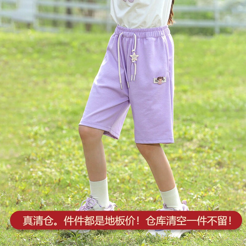 童装短裤舒适夏季洋气