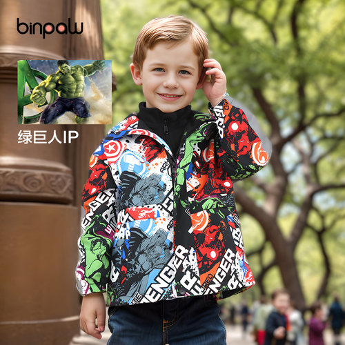 男童秋季反光条冲锋衣防水防污