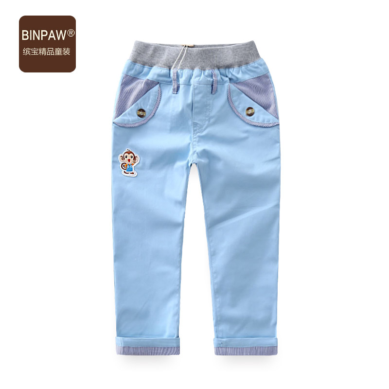 Pantalon garcon BINPAW - Ref 2054783 Image 4