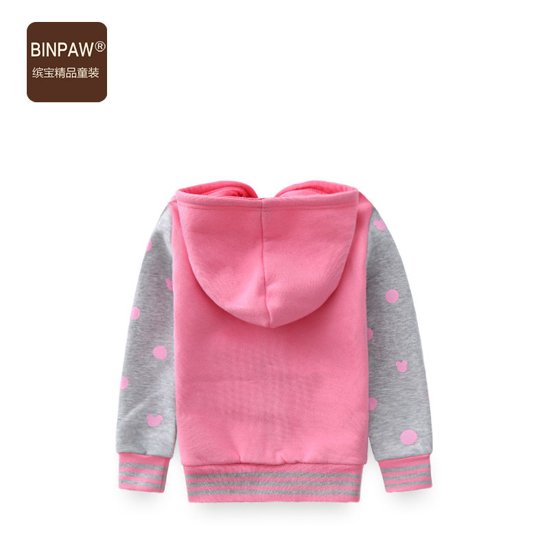 Blouson pour fille BINPAW - Ref 2158501 Image 5
