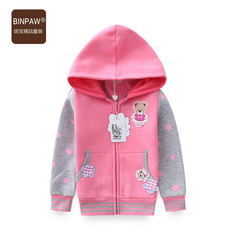 Blouson pour fille BINPAW - Ref 2158501 Image 4